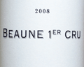 ボーヌ　1er クリュ　2008フレデリック・コサール